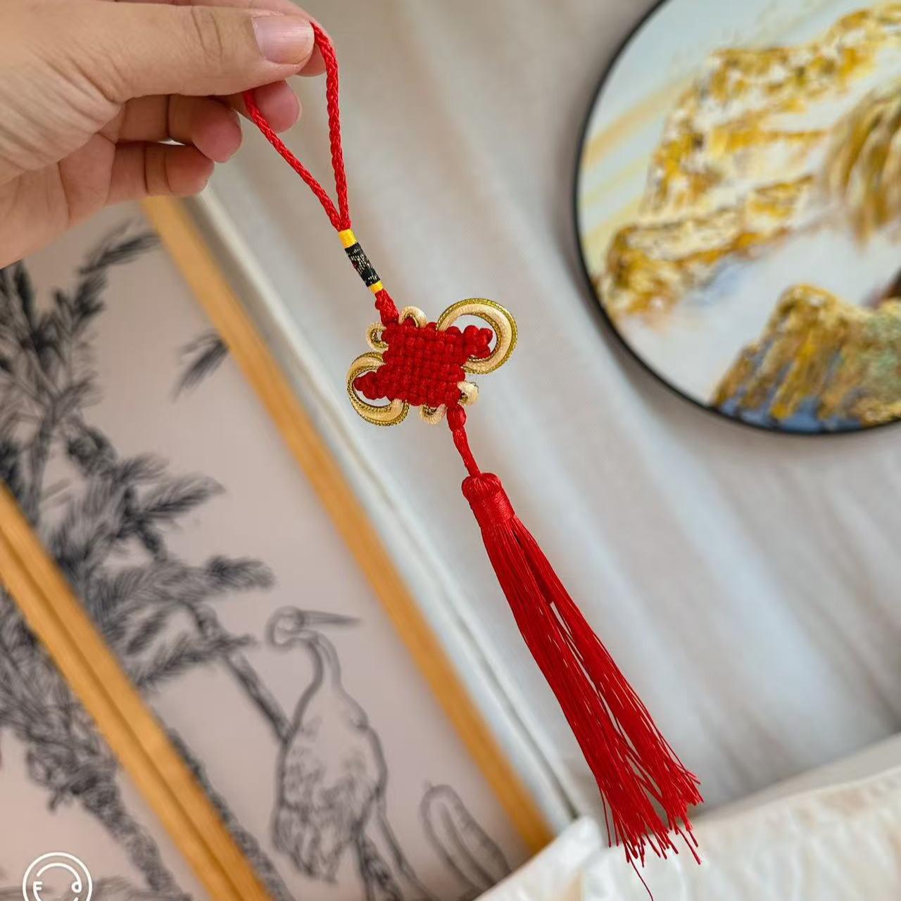Chinese Knot