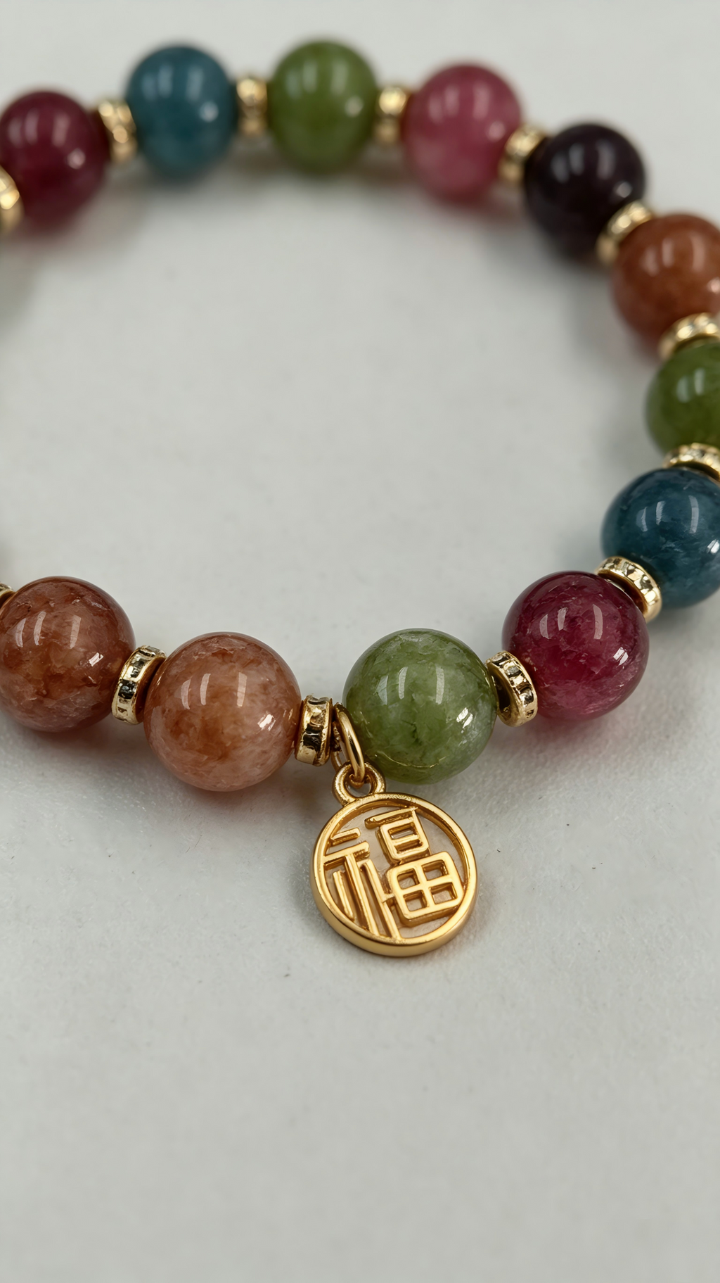 Tourmaline Bracelet
