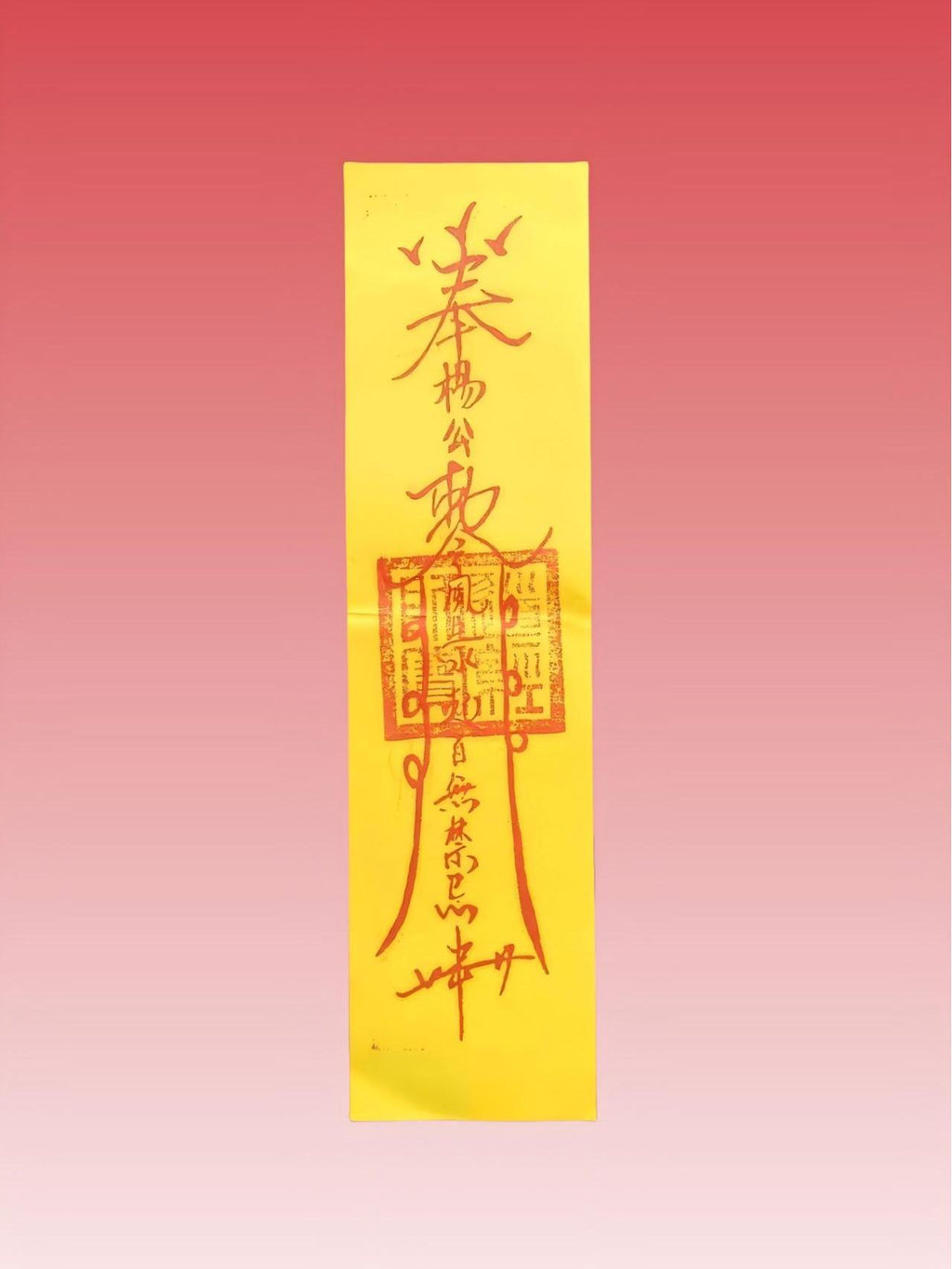 Wealth-Attracting Talisman