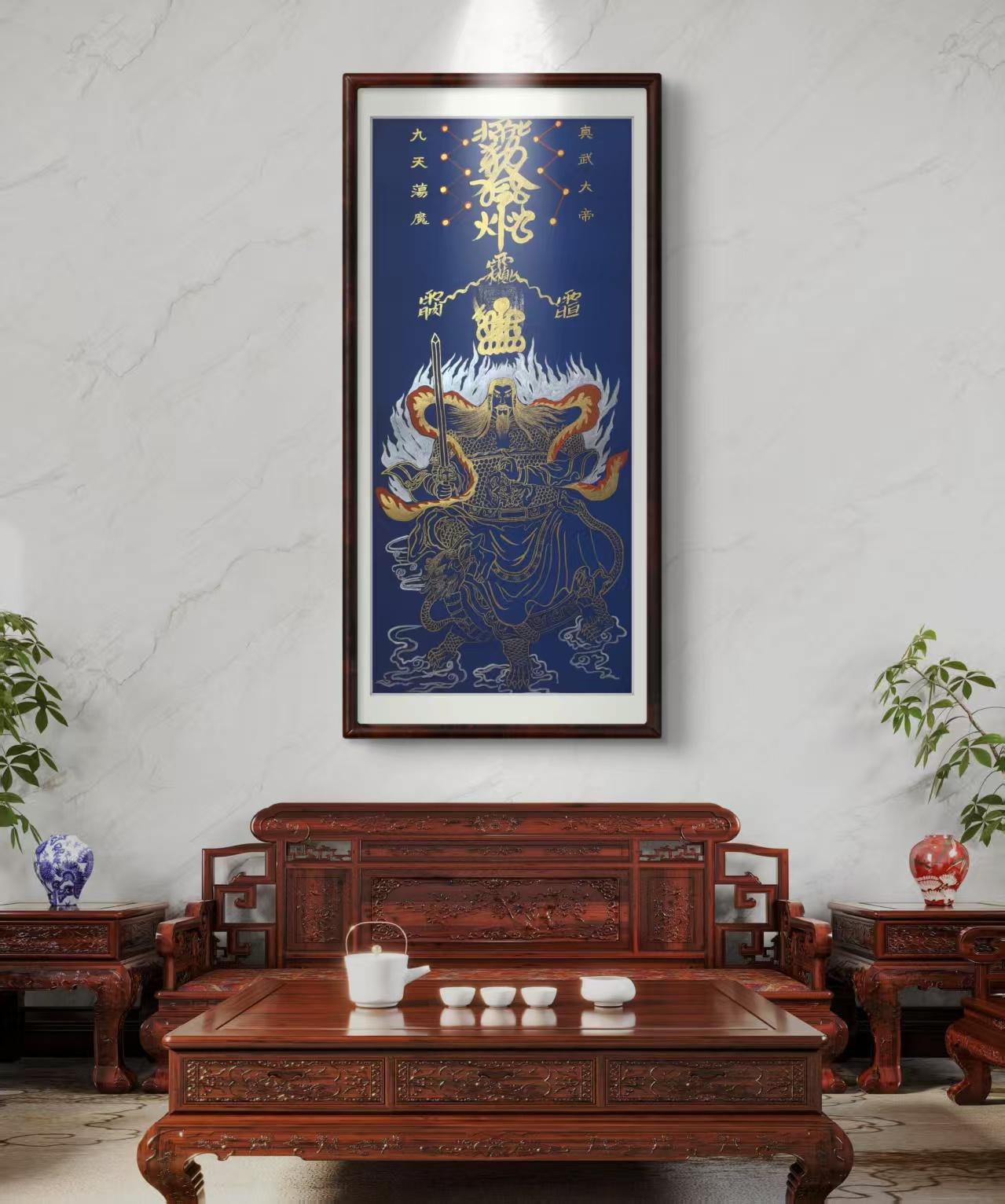 The paintings of the Great Emperor Zhenwu