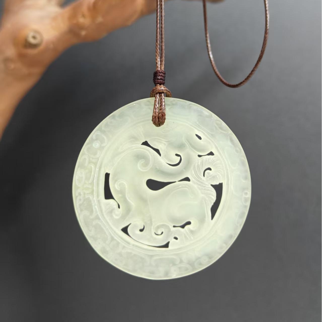 Openwork Dragon Jade Pendant
