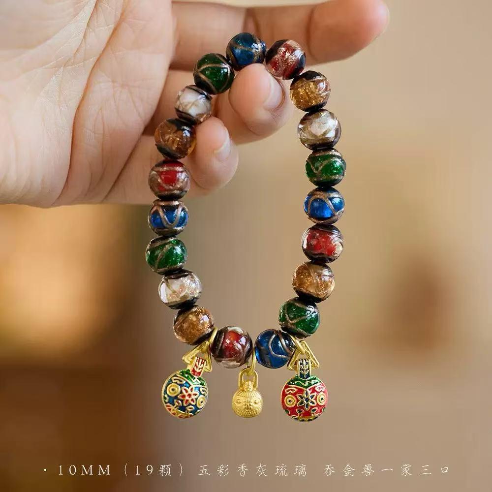 Temple Sacred Incense Ash Bracelet