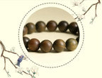 Peach Wood Bead Bracelet