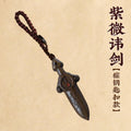 Lightning Strike Wooden Sword Pendant