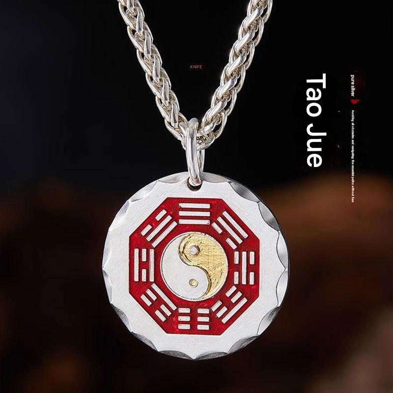 Yin Yang Taiji Pendant