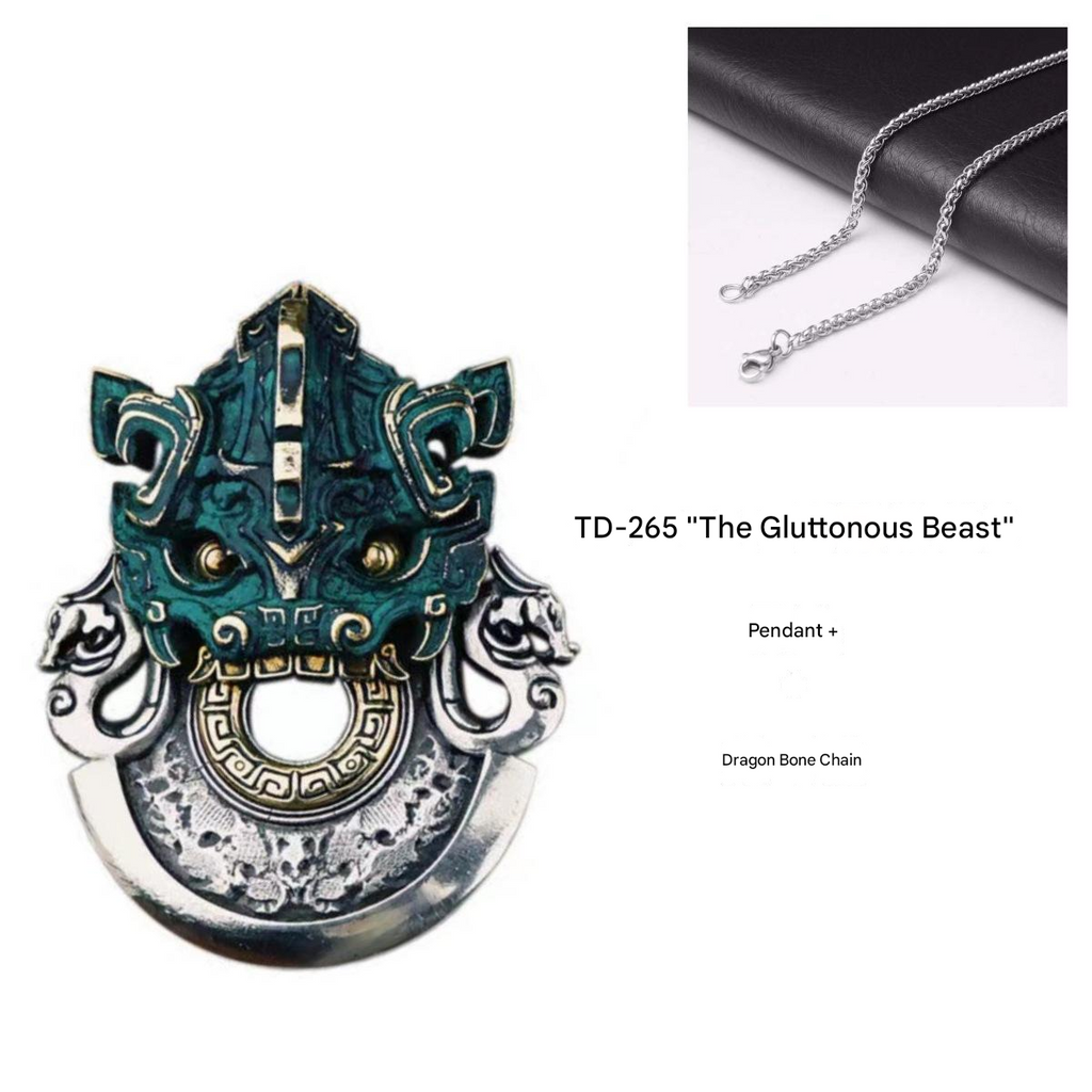 Taotie Necklace/Pendant