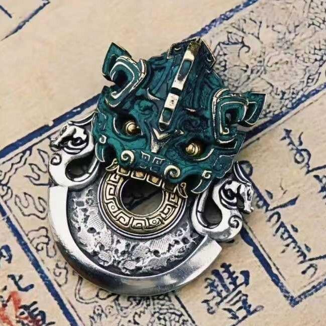 Taotie Necklace/Pendant