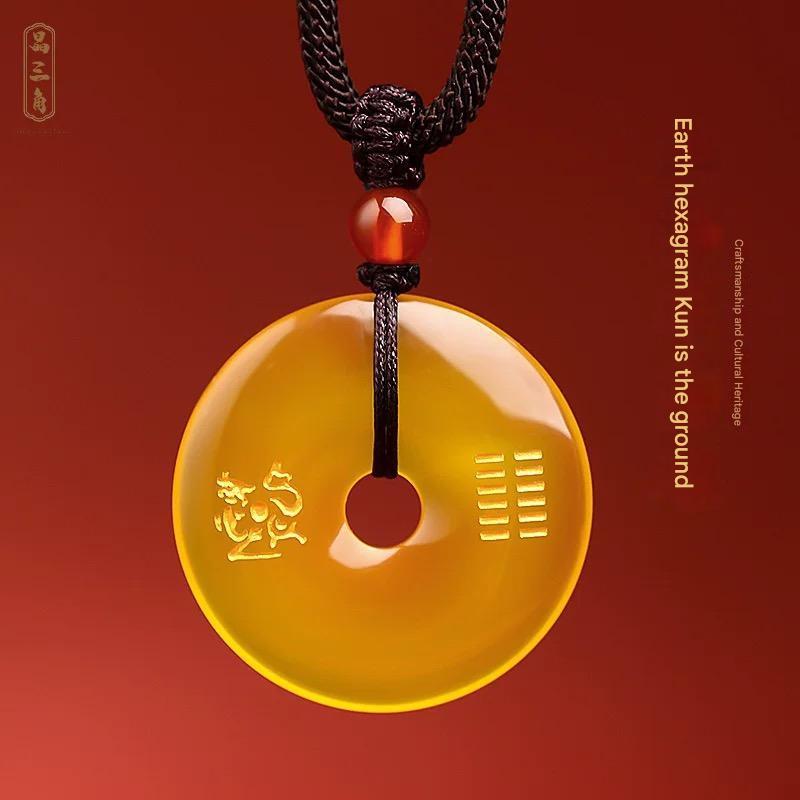 Yellow Agate Energy Pendant