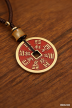 Mountain Ghost Coin & Taoist Amulet Coin