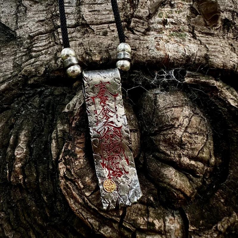 Heart-Calming Mantra Pendant Necklace