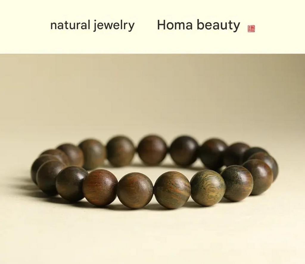 Peach Wood Bead Bracelet