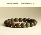 Peach Wood Bead Bracelet