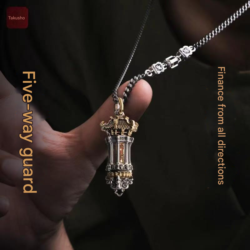 Hall of Wealth Necklace